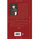 Случайность? Жасмин во мраке не цветет — фото, картинка — 3