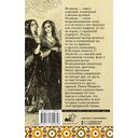 Испания. Полная история — фото, картинка — 1