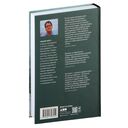 Корабли-призраки: подвиг и трагедия арктических конвоев Второй мировой — фото, картинка — 24