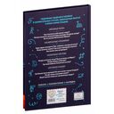 Космос — фото, картинка — 18