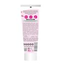 Крем для рук 