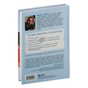 Чертова школа! Как перестать мучиться из-за учебы — фото, картинка — 15