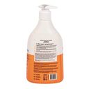 Экогель для мытья рук и умывания 