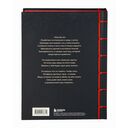 Если все кошки в мире исчезнут — фото, картинка — 22