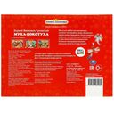 Муха-Цокотуха — фото, картинка — 4