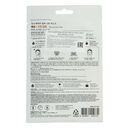 Тканевая маска для лица 