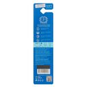 Зубная щетка 