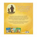 Мой папа лучший в мире — фото, картинка — 11