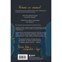 Старый дом на краю счастья — фото, картинка — 14