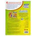 Дружная команда. Турбозавры — фото, картинка — 5