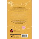 Я буду искать тебя повсюду — фото, картинка — 1