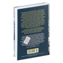 Девчата — фото, картинка — 22