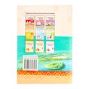 Літаратурнае чытанне. Урокі. 3 клас (І паўгоддзе) — фото, картинка — 9