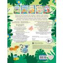 Лев и другие животные — фото, картинка — 4