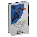 Девочка с Земли. Сто лет тому вперёд. Приключения Алисы — фото, картинка — 24