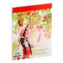 Наедине с собой. Эмоционально-исцеляющая раскраска Aeppol — фото, картинка — 15