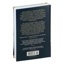 Неясный профиль. Недвижная гроза. Шелковые глаза. Слезинки в красном вине — фото, картинка — 21