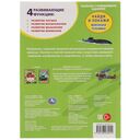 Военная техника — фото, картинка — 4