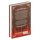 Пламенное сердце — фото, картинка — 15