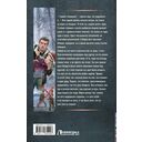 Союз будет жить — фото, картинка — 16