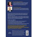 Наглядная детская гастроэнтерология и гепатология — фото, картинка — 16