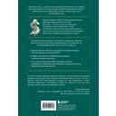 Монетарная политика XXI века. Эволюция Федеральной резервной системы от Великой инфляции до пандемии COVID-19 — фото, картинка — 14