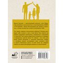 Воспитание любовью. Как быть большим и сильным взрослым для своих детей — фото, картинка — 16