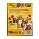 Тайное послание — фото, картинка — 7