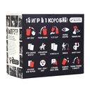 15 игр для вечеринки — фото, картинка — 22