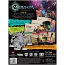 Миддара. Непреднамеренное зло. Набор фигурок и персонажей (18+; дополнение) — фото, картинка — 3