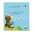 Секрет храброго медвежонка — фото, картинка — 14