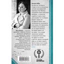 Правый берег Егора Лисицы — фото, картинка — 49