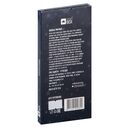 Шоколад молочный 