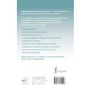 Польский язык доступно и просто — фото, картинка — 16