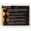 Набор для творчества 