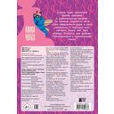 Алиса в Стране чудес. Большой альбом 200 наклеек — фото, картинка — 1