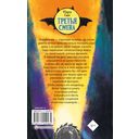 Третья смена — фото, картинка — 16