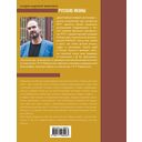 Русские иконы — фото, картинка — 16