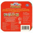 Теремок — фото, картинка — 1