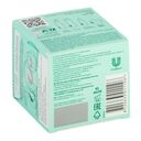 Крем-мусс для лица 