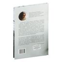 Бесконечный ноябрь. Депрессия и что с ней делать — фото, картинка — 4