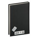 И дольше века длится день... — фото, картинка — 20