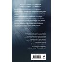 Пригород — фото, картинка — 16