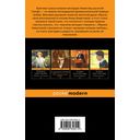 Любовь — фото, картинка — 48