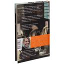 Счастливые люди читают книжки и пьют кофе — фото, картинка — 17