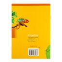 Сшытак для лабараторных і практычных работ па біялогіі для 11 класа. Базавы ўзровень — фото, картинка — 8
