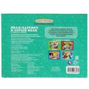 Иван-царевич и серый волк — фото, картинка — 4