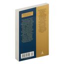 Русский канон: книги ХХ века. От Чехова до Набокова — фото, картинка — 23