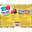 100 наклеек с заданиями. Транспорт — фото, картинка — 4