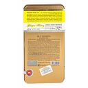 Шоколад горький 